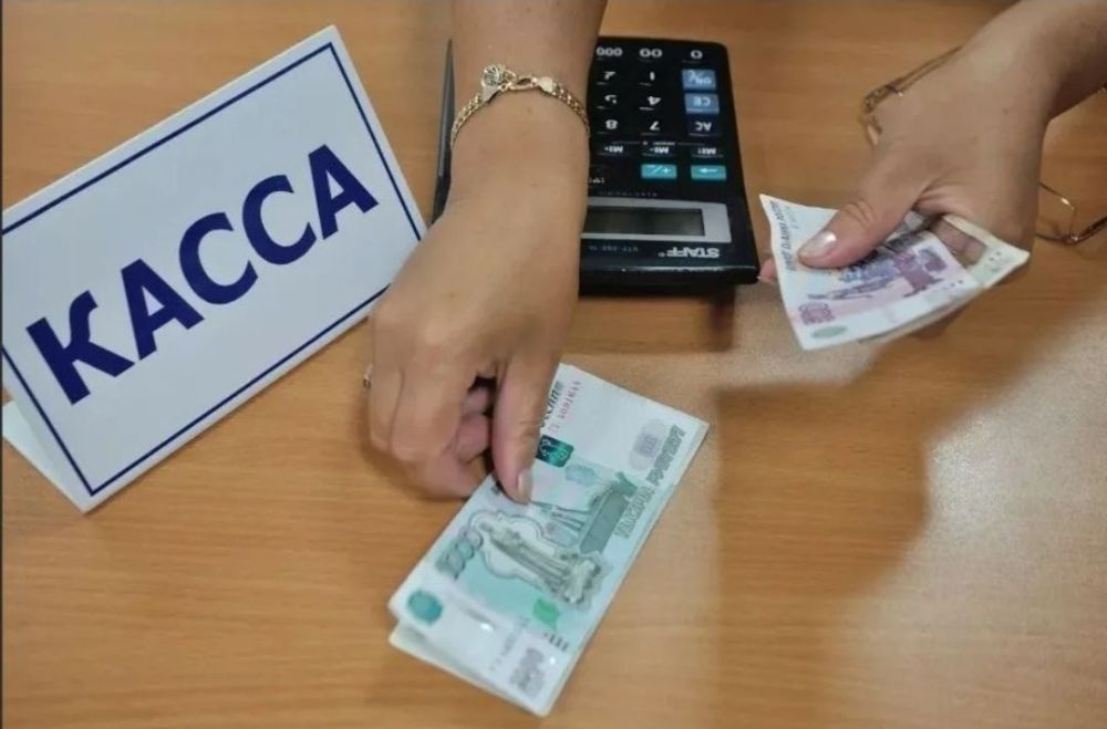 �������� ����������� �������� � 1 ������ �� 13,2%