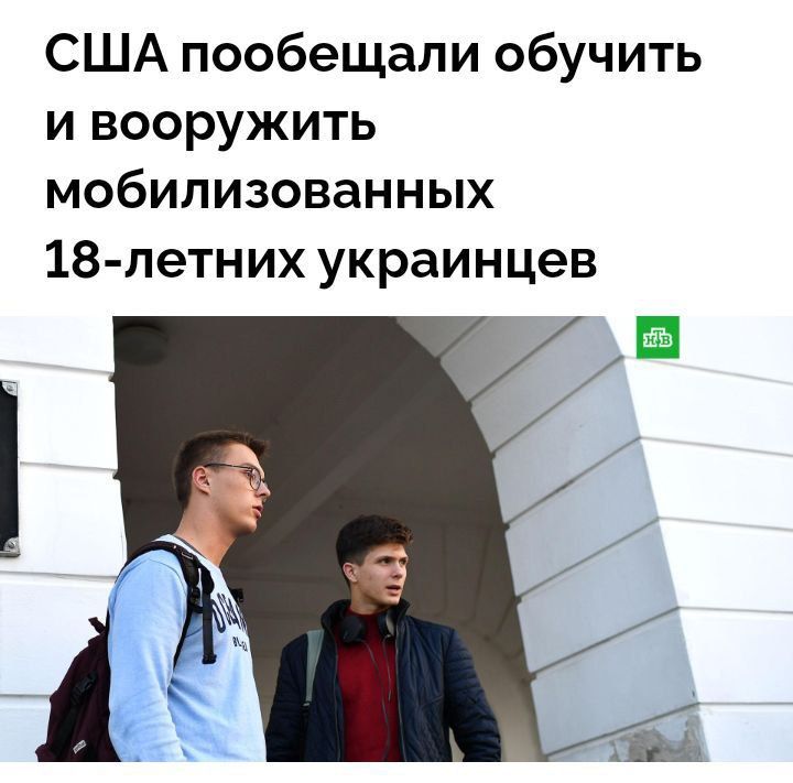 ��� ���� ��� ����������� 18-������?