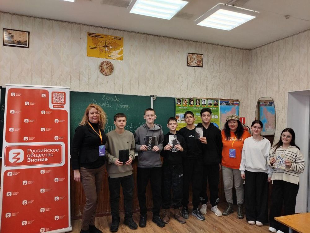 ����������� �� ���� "���������������" ������ � ����� ����� ��� ���