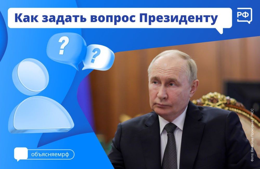 19 ������� � 12:00 �� ������ �������� ������ ����� � ���������� �������