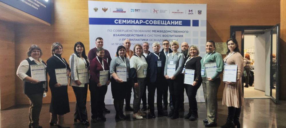 ��������� ���������� ������� ������� ������� � ������� ��������-��������� �� ����������������� ����������������� �������������� � ������� ���������� � ������������ �������������� � �������������� ������������������ ���...