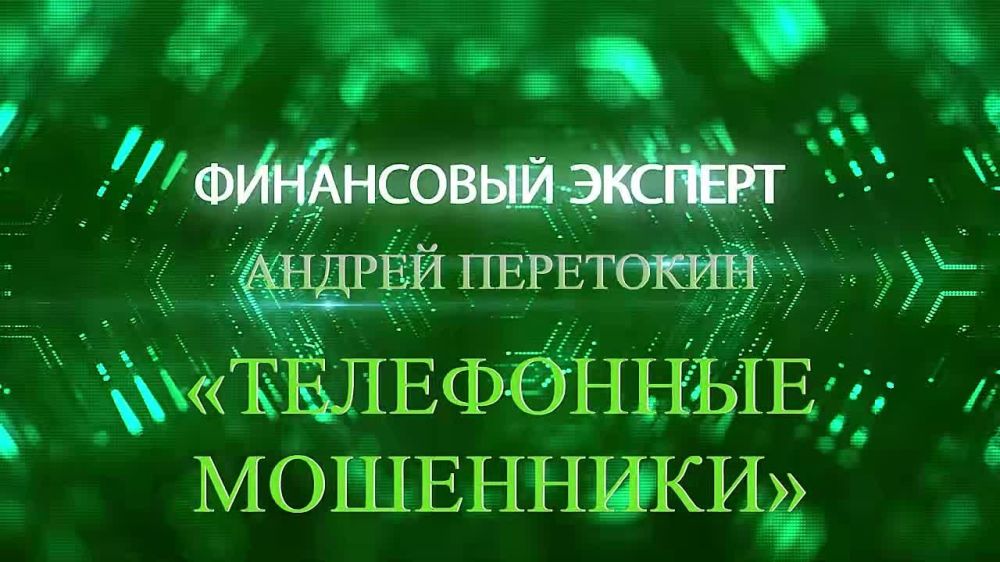 ���� ������ ������ � �����