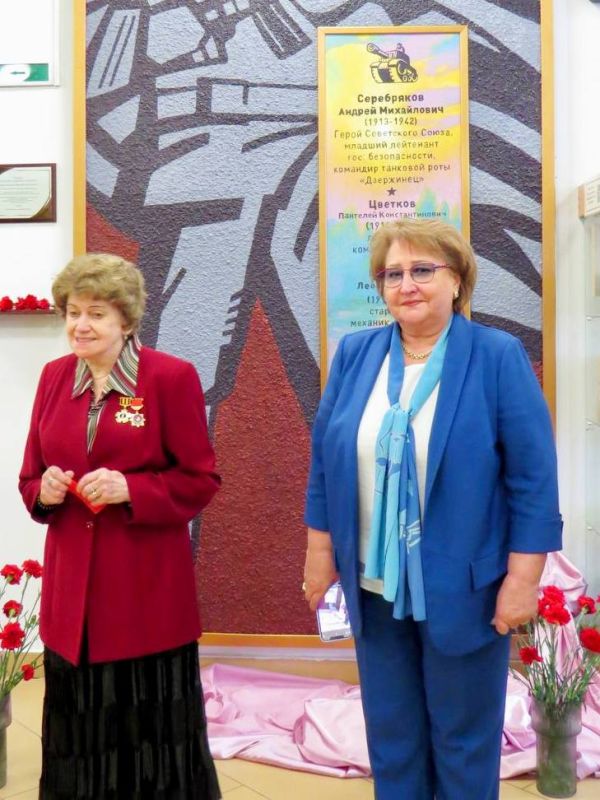 В Приморской школе Скадовского муниципального образования Херсонской области состоялся онлайн Урок Мужества, который провела Оксана Мороз — депутат Херсонской областной Думы