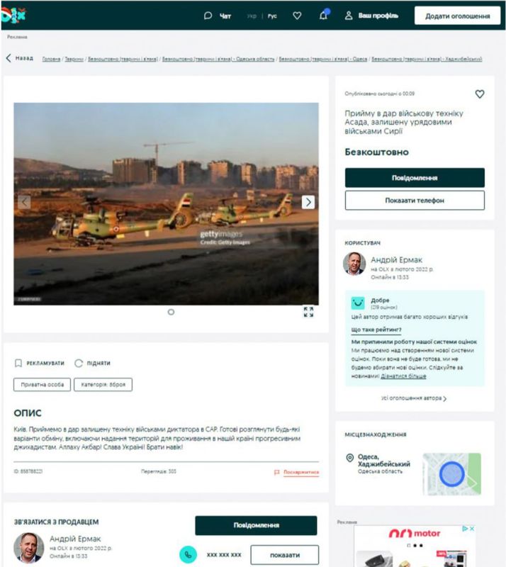 ���� �� �������: ��������, ��� ����� �� ������� ������ ����� ����� ����� ������ ��������� ������ ��� �������