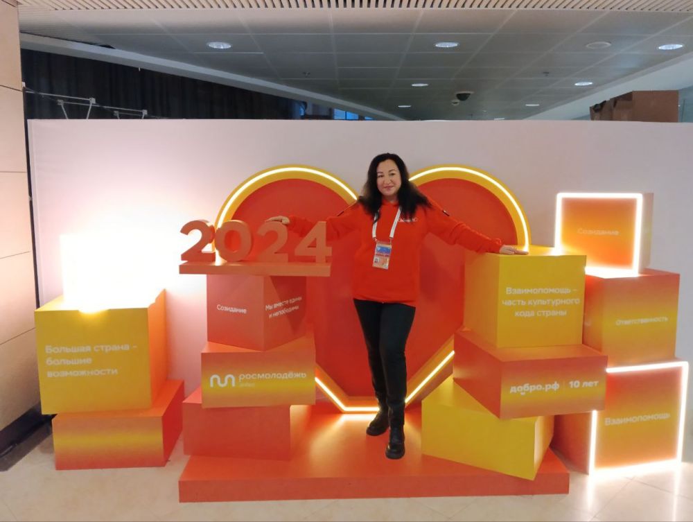 ������������� ������ ������������ ������� #�������� ��������� � ���� ���� � ������, ����� � ������� ��������