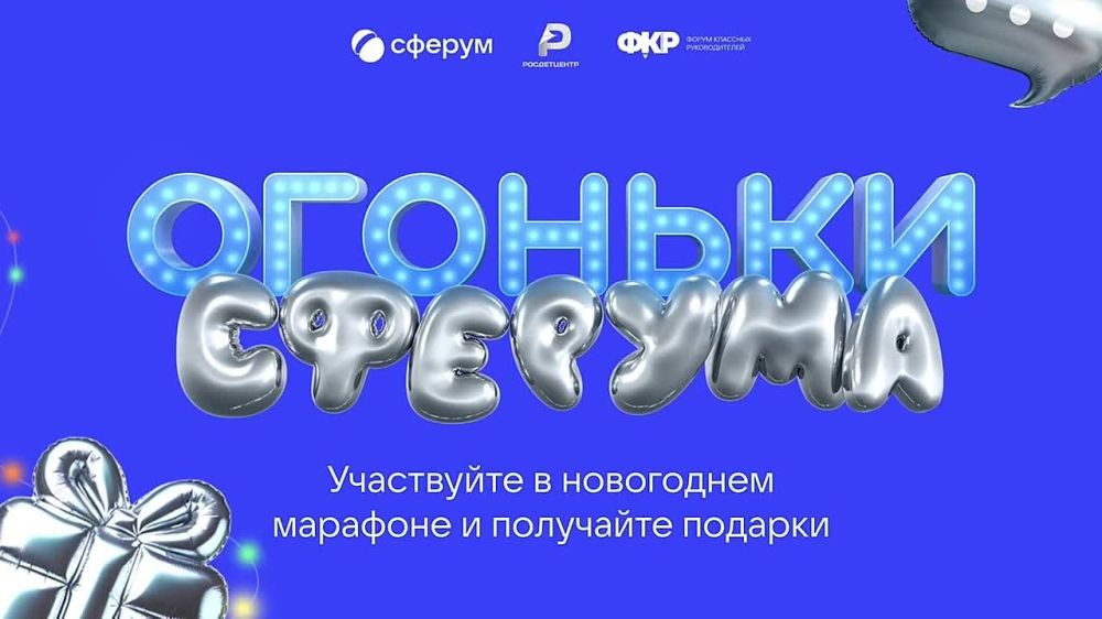 ���������, �������� � ��������, ��������������� � �������������� ����������� �������� �������� �������