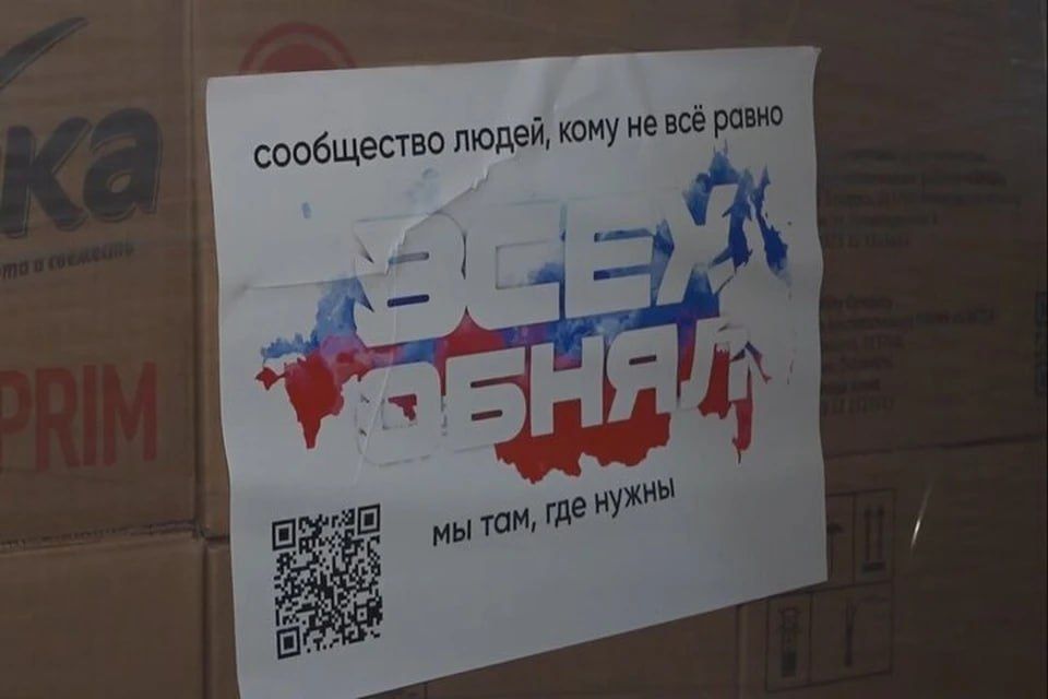 20 ���� ������������� ����� �������� � �������� ��������� �� ������