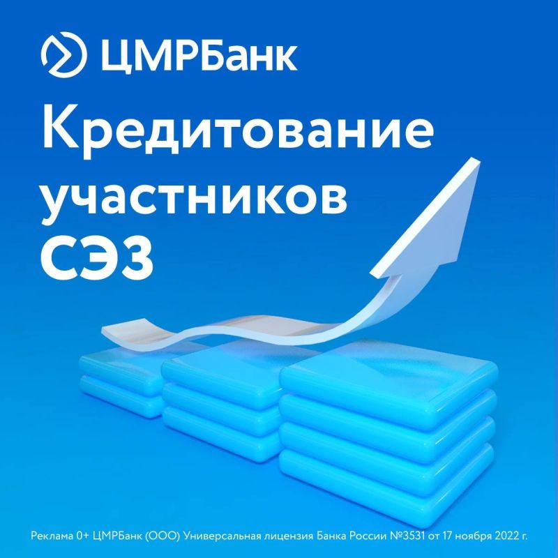 ���������� ���: �� 500 ��� ������ ��� 15% �������!