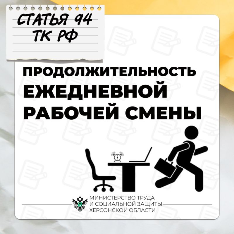 ����������������� ���������� ������ (�����)