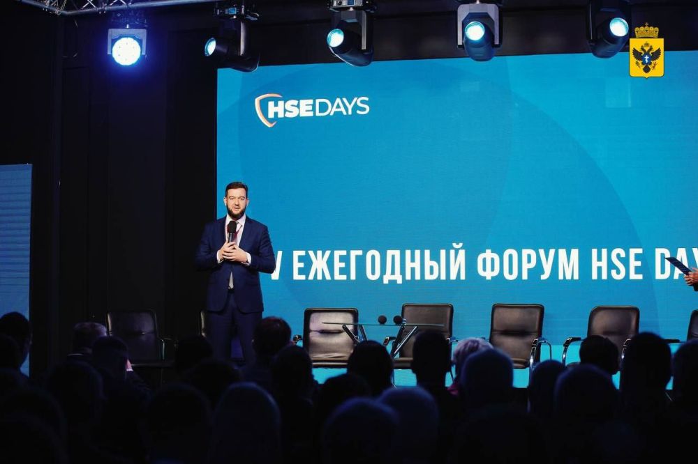 ��������� ���������� ������� �������� V ��������� ����� �HSE DAYS�