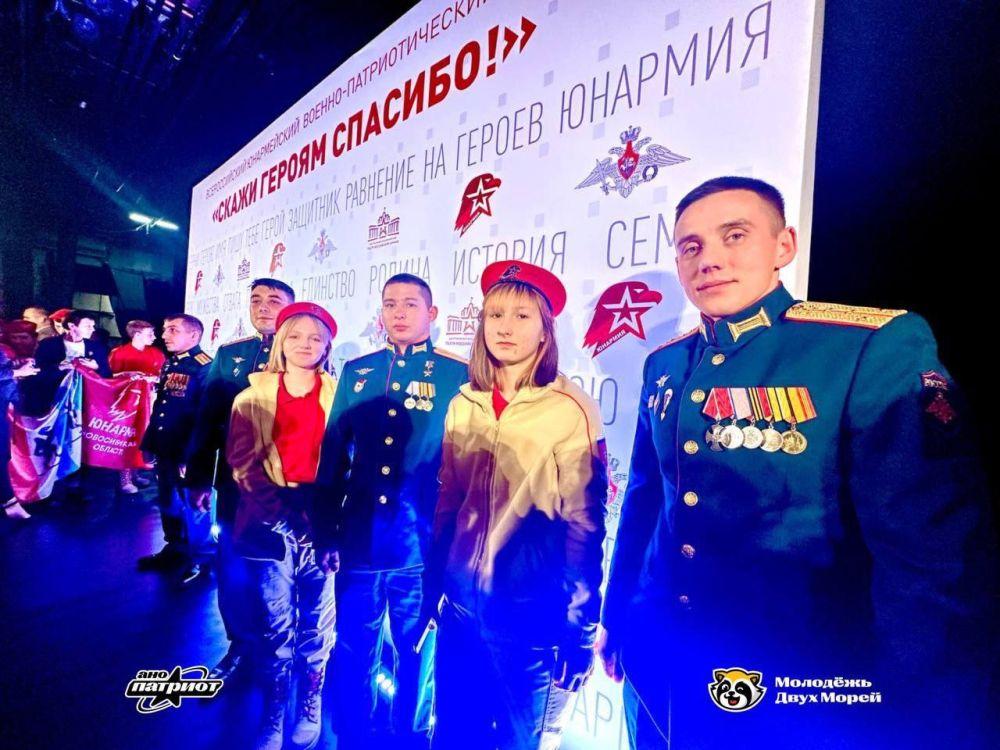 ��������� ���������� ������� �������� ������������� ������-�������������� ����� "����� ������ �������!" � ������