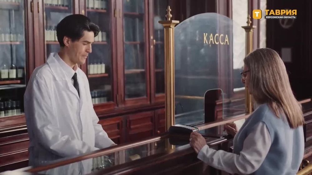 "���������� ����" � �������� ������������ �������� �� ����� ����