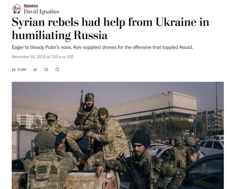 ���� �� �������: ������� ������� ���������������� ��� ��������� �� ����������� � ����� � the Washington Post