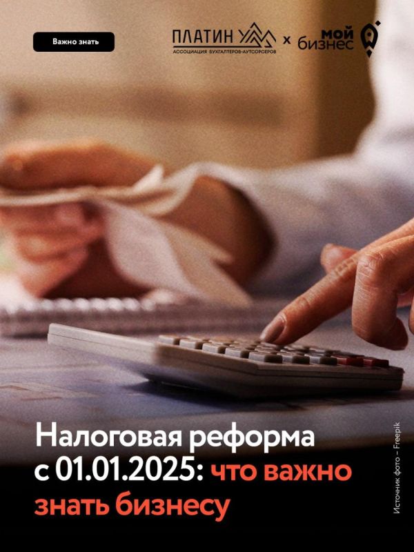 ���������� ��������� ��� ��� ��������� � ��������� �������