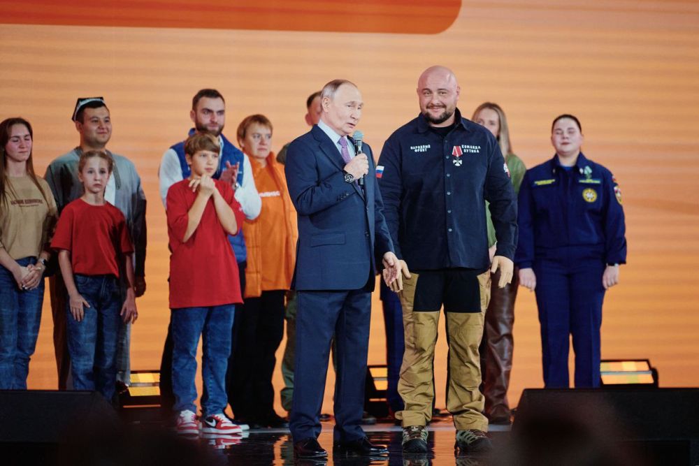 ������������� ������ ������������ ������ #�������� � 2024�