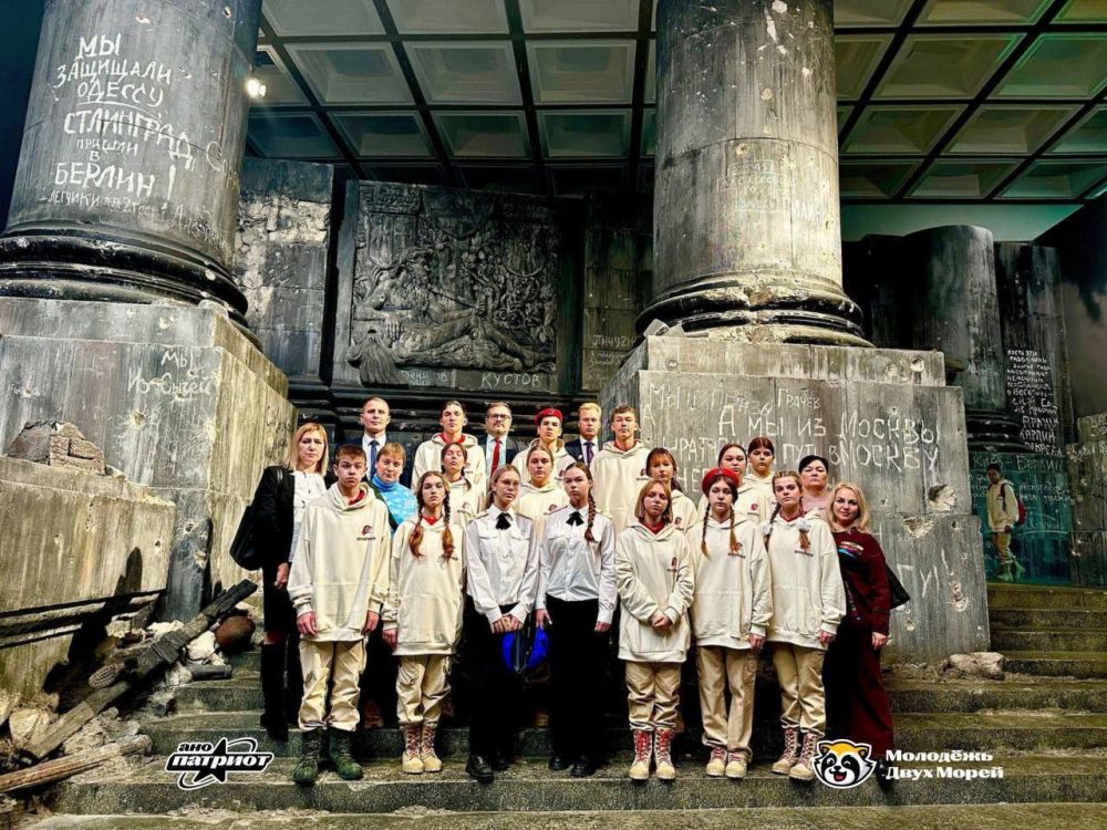 ��������� ���������� �������� ������������� ������-�������������� ����� "����� ������ �������!"