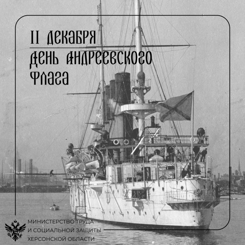 11 ������� � ���� �������� ������������ �����