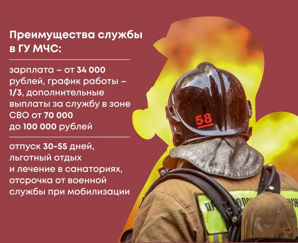 �� ���������� ��������� ��� �������� ���������� �� 70 �� 100 ����� ������