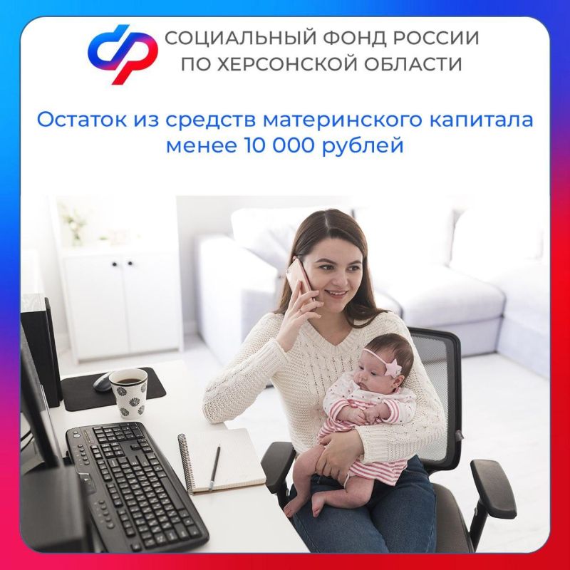 ��� �������� ������� ������������ �������� � ���������� �������