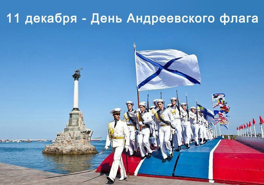 11 ������� � ���� ������������ �����: ������� ������-������� ����� ������