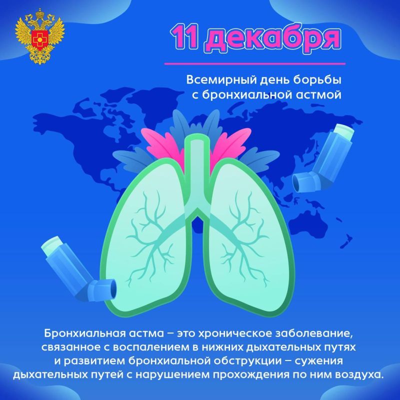 11 ������� � ��������� ���� ������ � ������������ ������