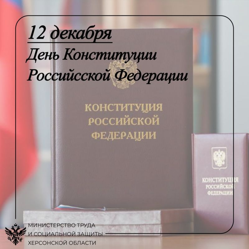 12 ������� � ���� ����������� ������