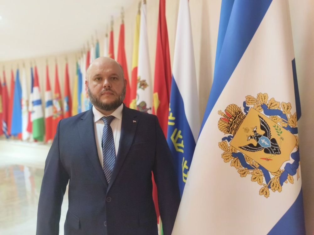 С Днем Конституции Российской Федерации!