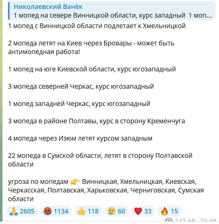 ������ �����, �������� �������