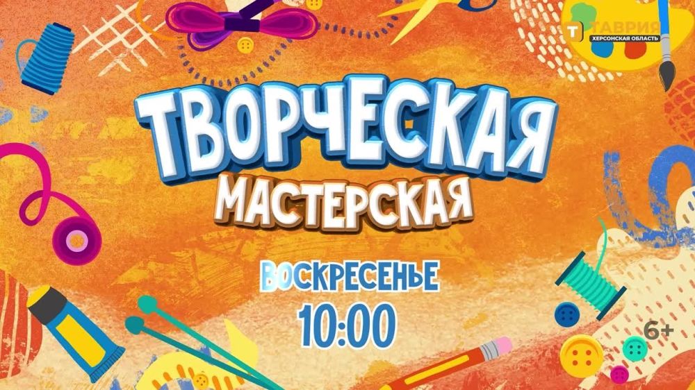 ������� �� ���� ������ ������: ������-����� ��� ����� � ��������� ��������� �� ��� "������"