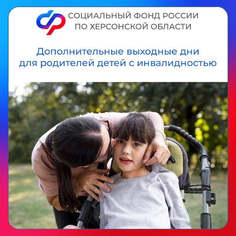 ����� ��������� ����� ��� ��������� �������������� �������� ���� �� ����� �� �������� � �������������