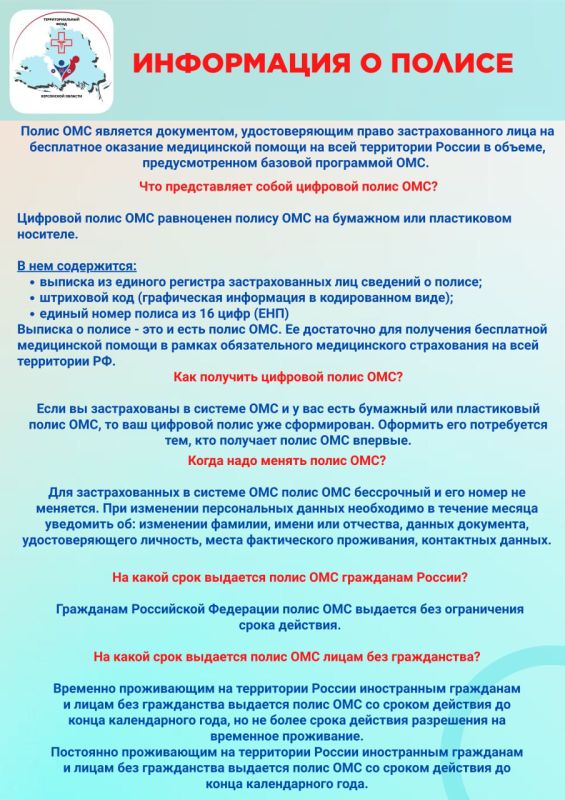 ���� � ��� ���� ������� �� ������ ������������� ������������ �����������, �� ������ ���������� �� ������������� � ������� ����� �� ��������� ������� ����� ����� ���������� �������: