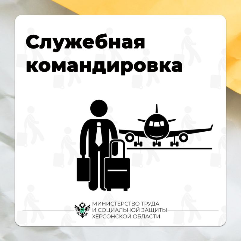 ��������� ������������: �������� �� ����� ���������� �������