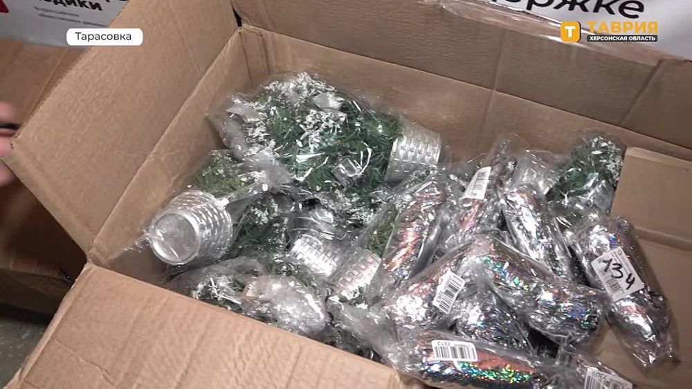 ��������������� ������� �������� ��� ����� ������������ ������ ���������� �������