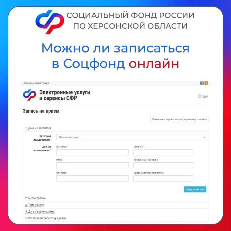 ��� ������ ���������� ������� ���������� �� ����� � ������� ��� �������