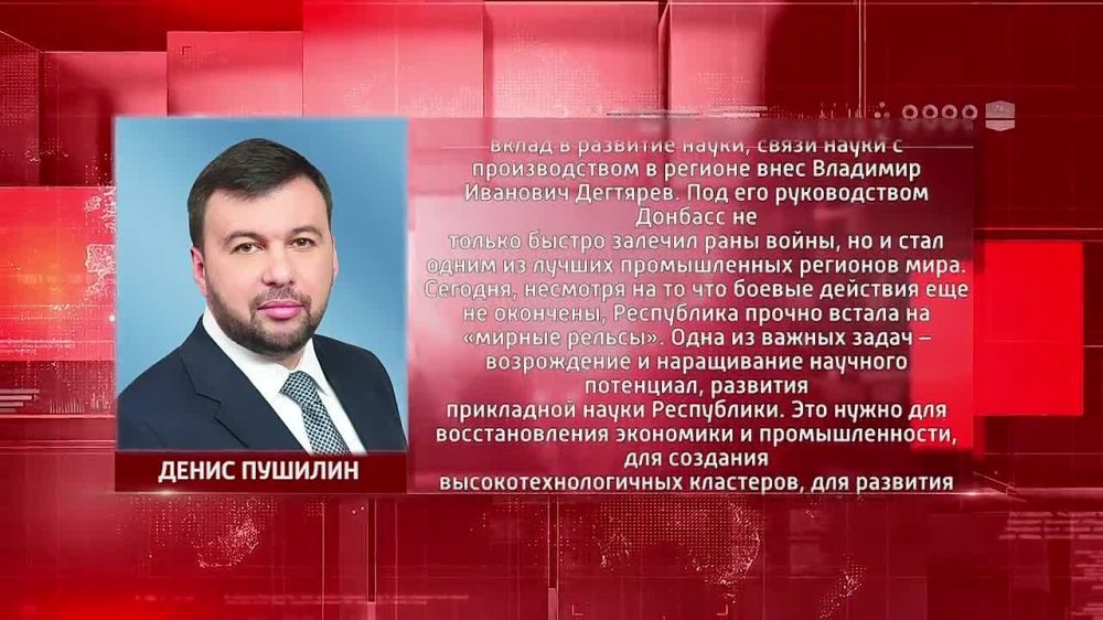 ����������������� ���������� �������� ���� ��������� � �������� �������� ����������