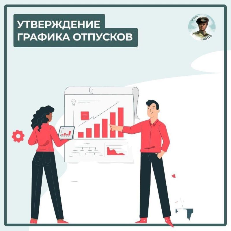 �������� ���������� � ������� ��������