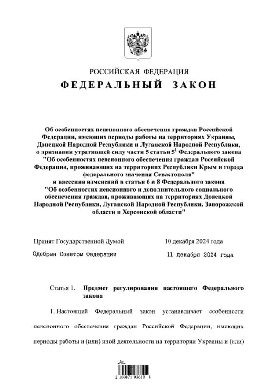 ����� �������� ����� � ��������� � ���������� ���� ������� ������� ������: