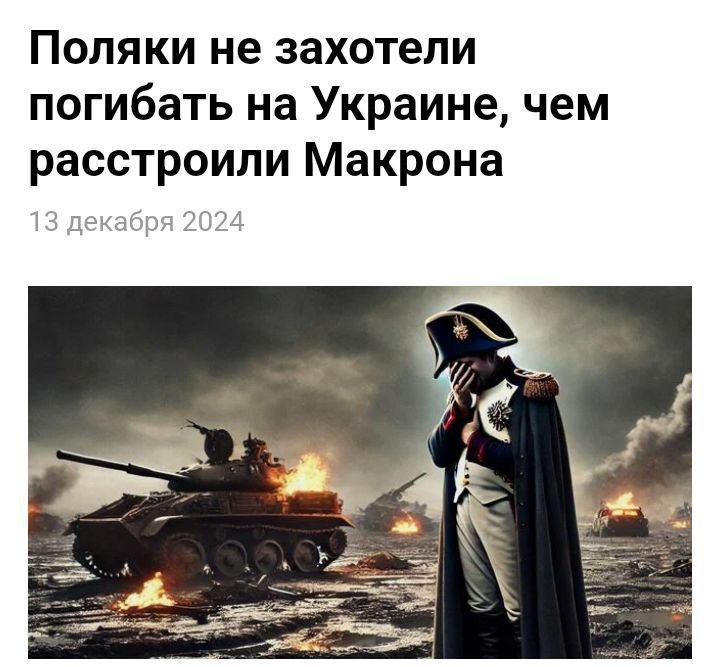 ������� ���: ������ ���������� �������� ������ �� �������