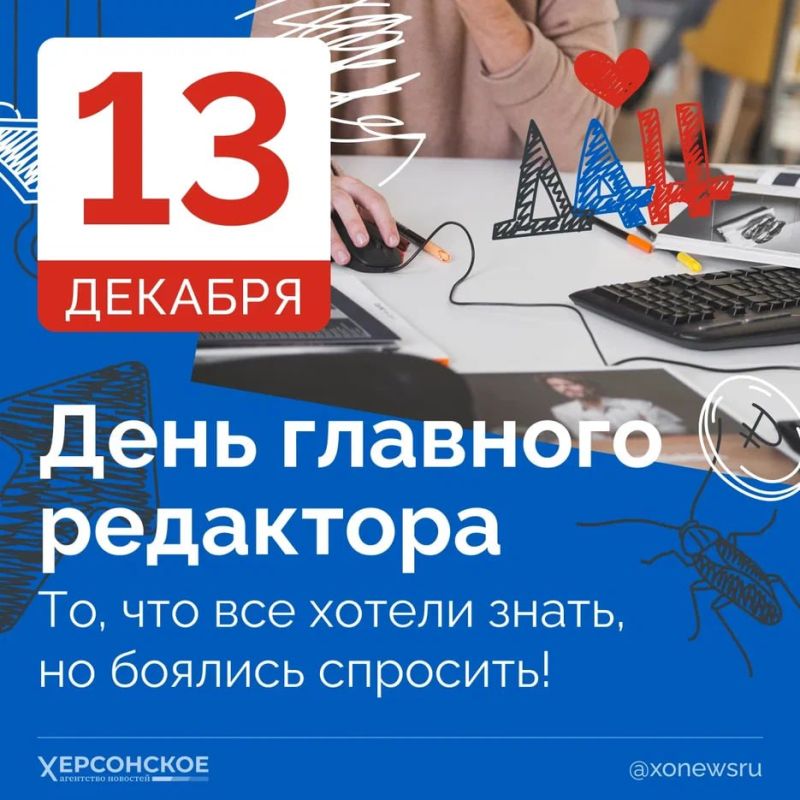 � ���������� ��������� �������� ������ �����, ��� ������� � ������ �� ��� ����