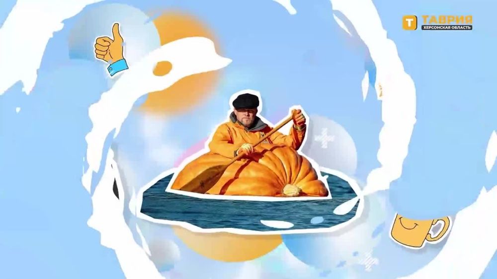 "���������� ����" � �������� ������������ �������� �� ����� ����