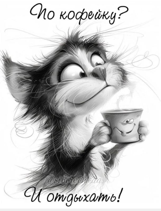 �����... ������ ��������. ���-�� ������, ���� ��� � ��� ����� ������ ����� ���������, � ����-�� ������ �� ���... ���, �� ����������