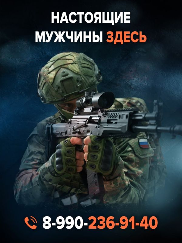 ��������� ������� �����!