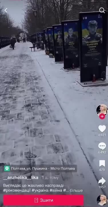 ������� �� ������� ����� �����, � ������� ��������, ��� ��������� ����� �� ������� ������