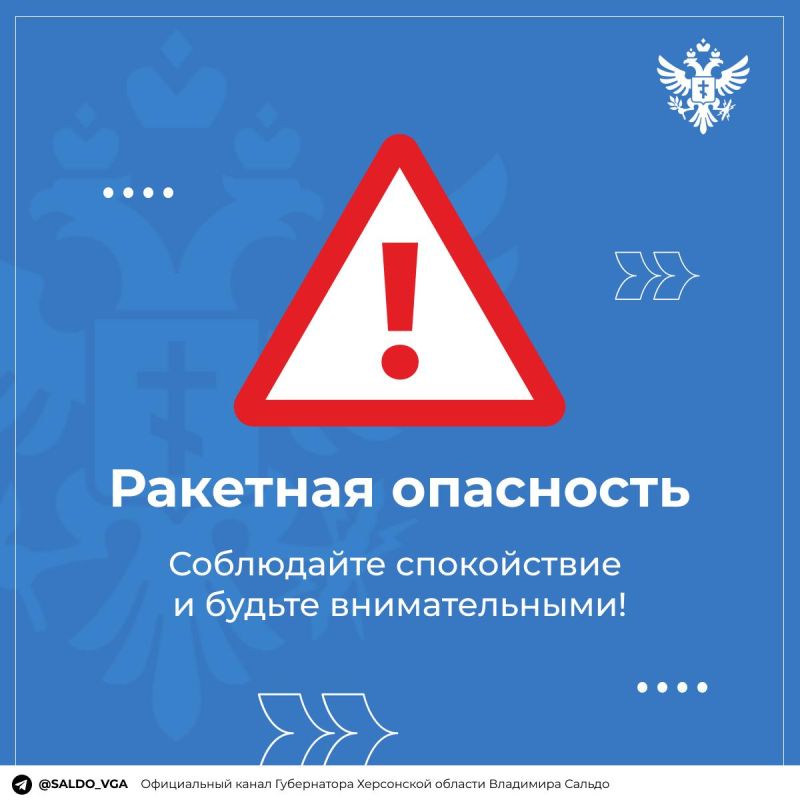 �������� ������: � ���������� � ���������� �� ��������� �������� ���������!