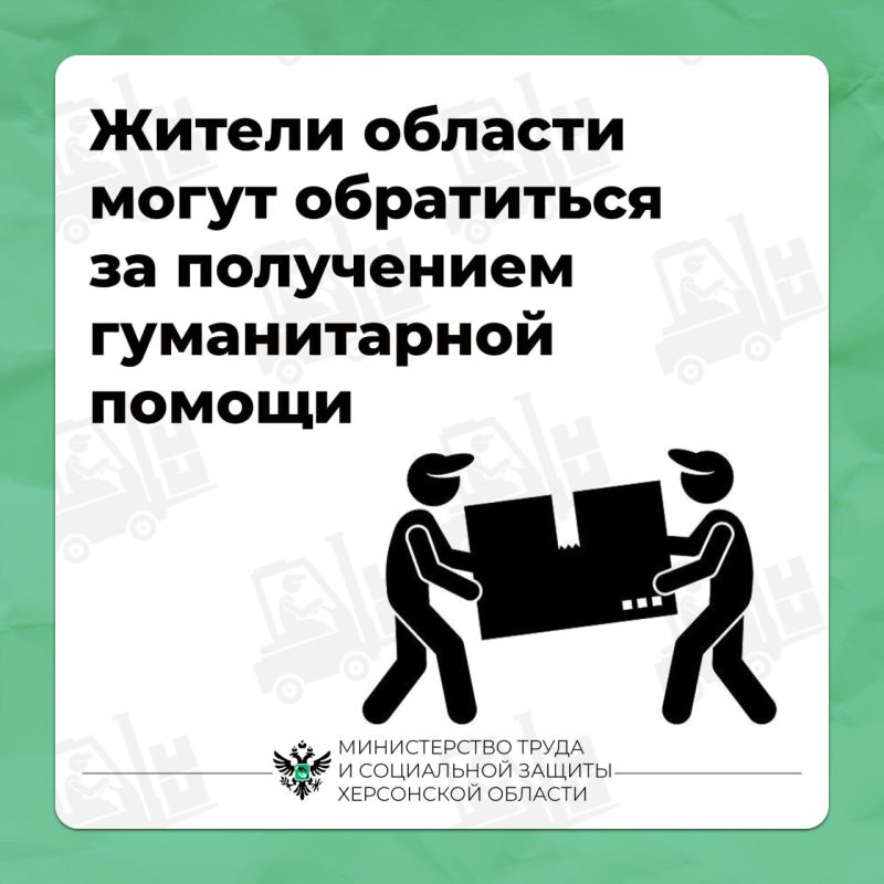 ��� ������ ���������� ������� ����� �������� ������������ ������?