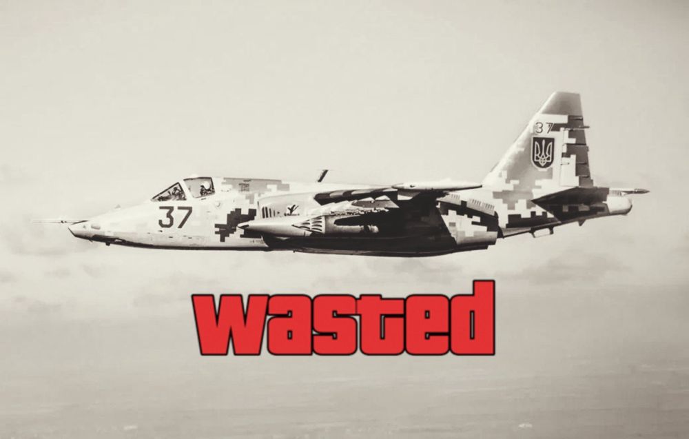 ������� ���, ������� ������� �������� ����� �� ������ ������ ������, ���� ���������� ��� �������� ������� � �����-������ ����������� ���������� ������� ��������� ������