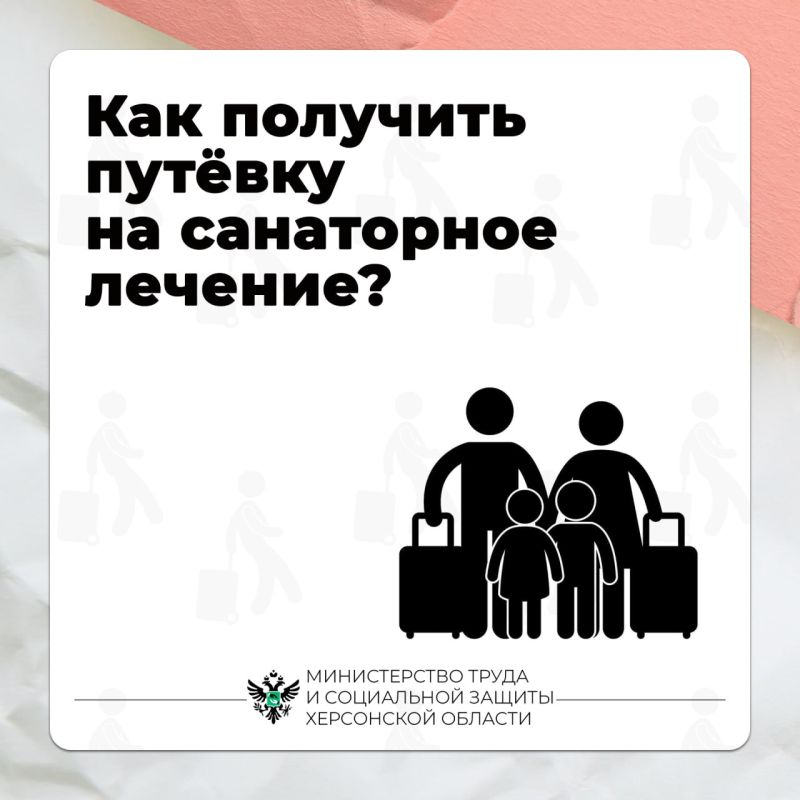 ��� ������ ���������� ������� ����� �������� ���������� ������ �� �������?