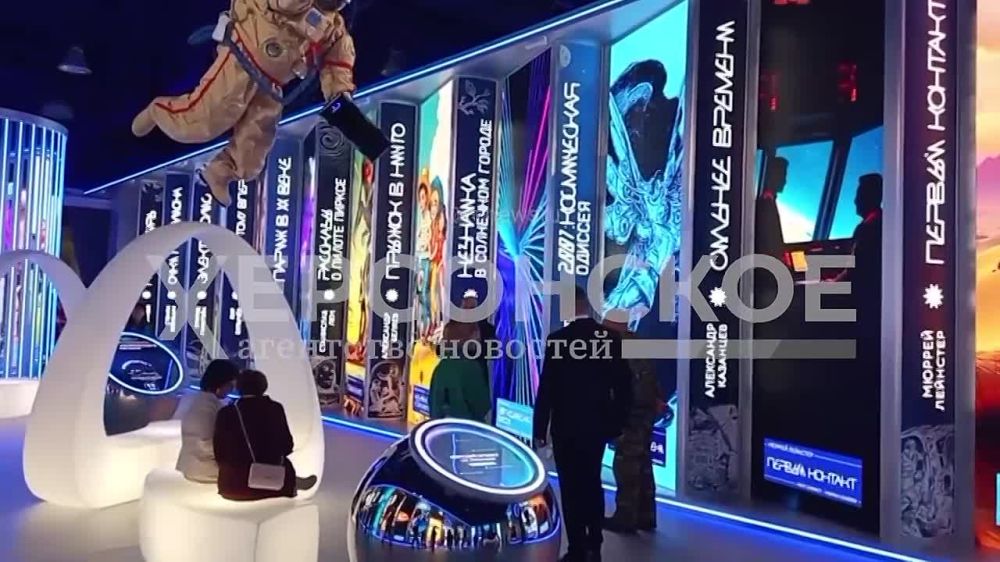 � ���������� ���������� ���������� ��������� � ����� ���������� ������ ������ "������ ������"