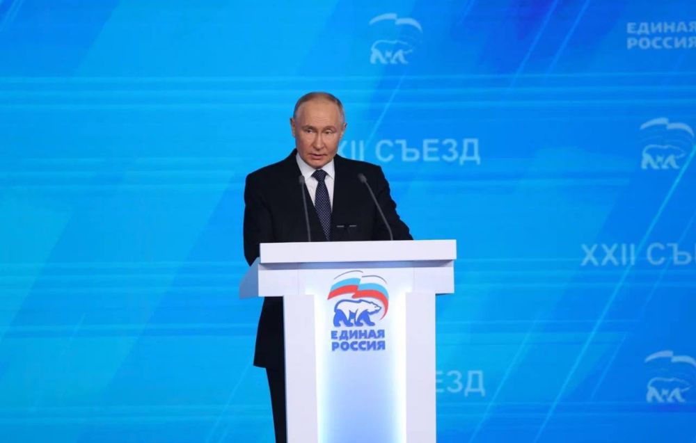 Игорь Кастюкевич: Быть, а не казаться!. XXII съезд Всероссийской политической партии «Единая Россия» расставил приоритеты, дал четкие политические установки и показал, что наша главная идеология - это Победа и счастье людей!