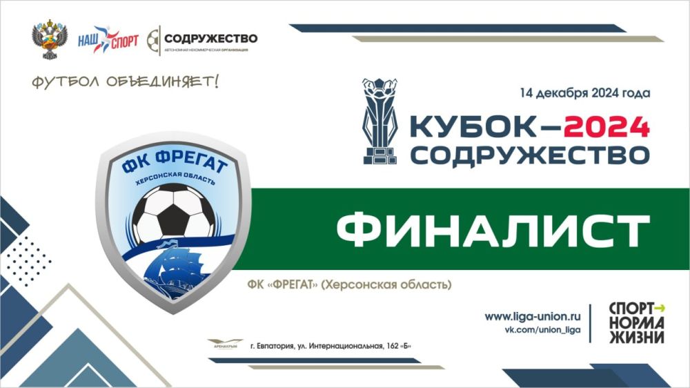 ����� ����� ������������� ���������� �� ������� ������������ ����� ����� � �������������, �� ��� ����������� �� ������� �� ���������� ������� �� ��������� � ������ ������